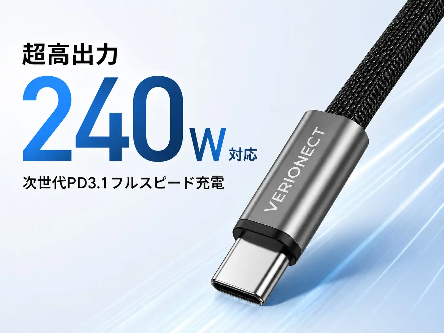 Built to charge laptops, tablets, and high-power setups.